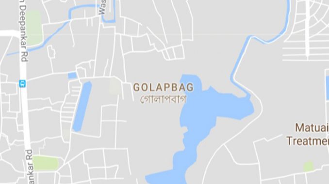 swarage line blast in capital