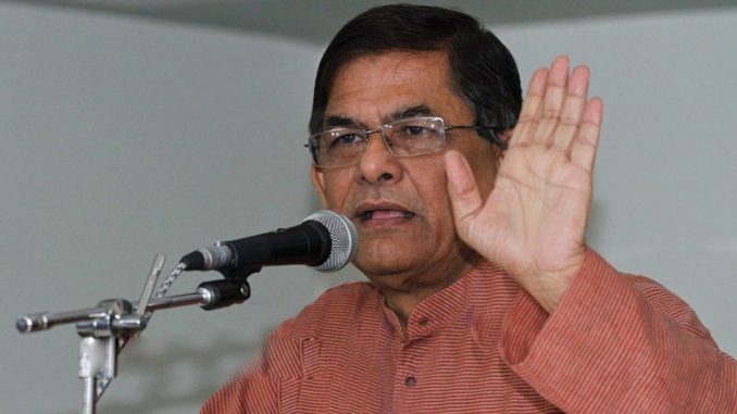 mirza fakhrul