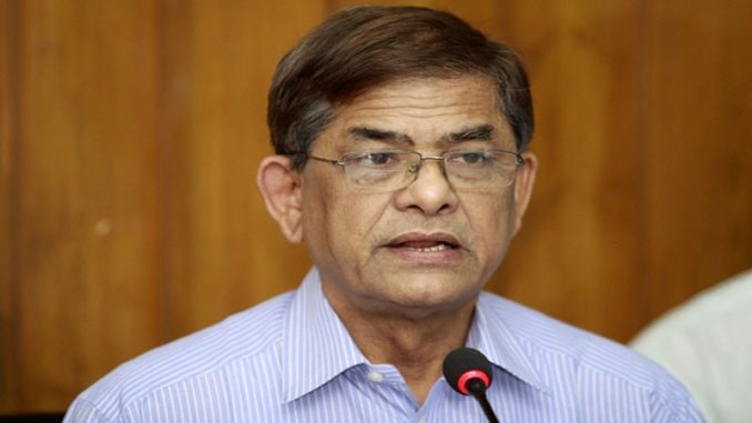 mirza fakhrul