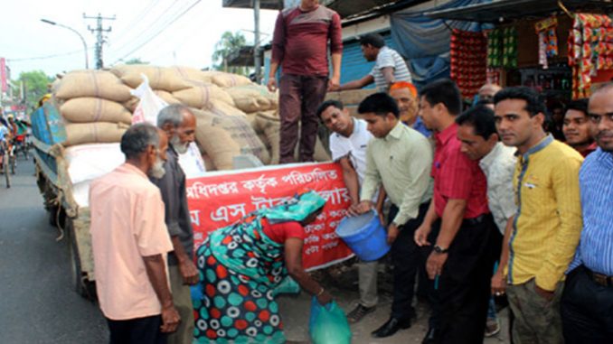 oms rice price
