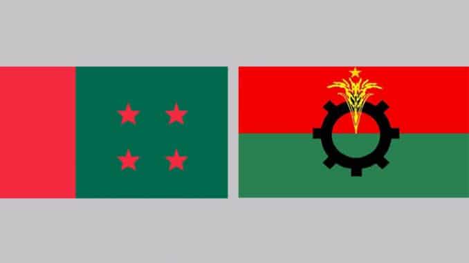 BNP+AL