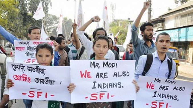 assam protest