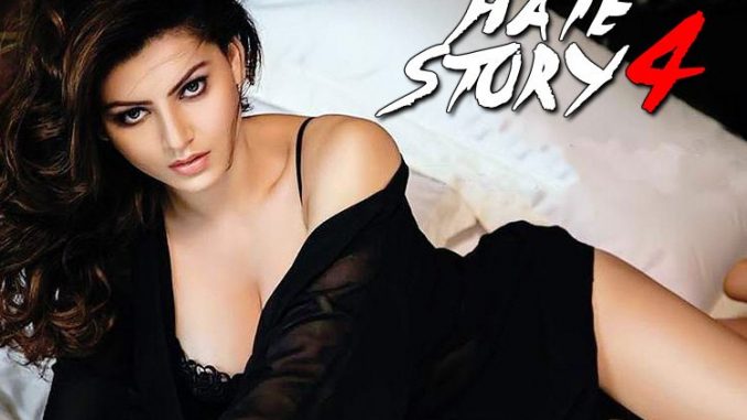 hate story4