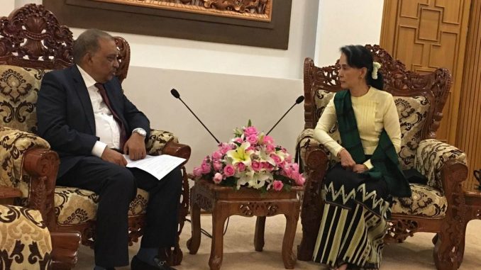 home min myanmer