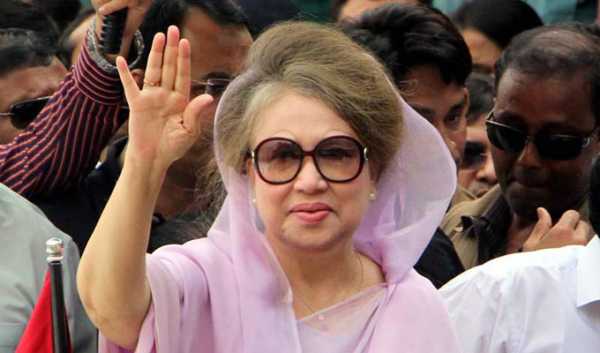 khaleda zia