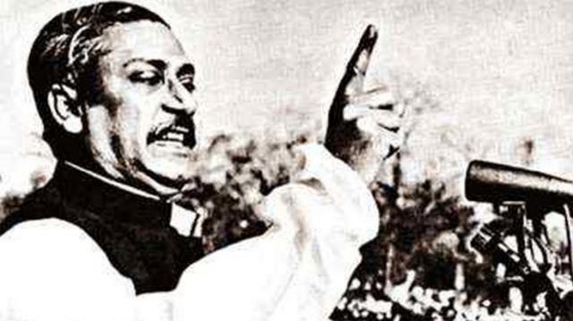 speech of bangobondhu