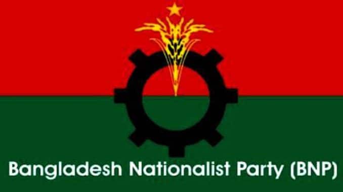 BNP Logo