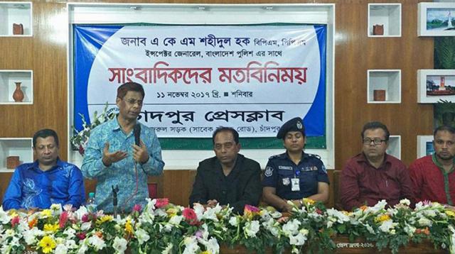 চাদুপরে আইজিপি