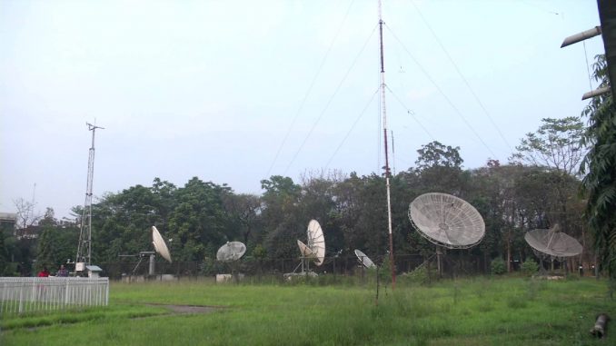 আবহাওয়া অফিস